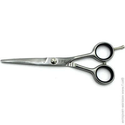 Spl-Technik  H068 