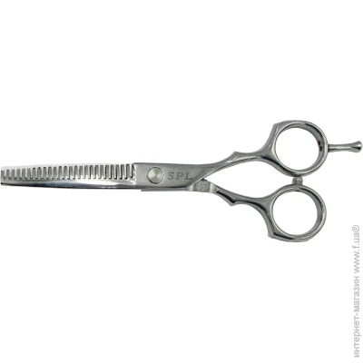 Spl-Technik  H071 