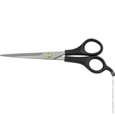 Spl-Technik  H081