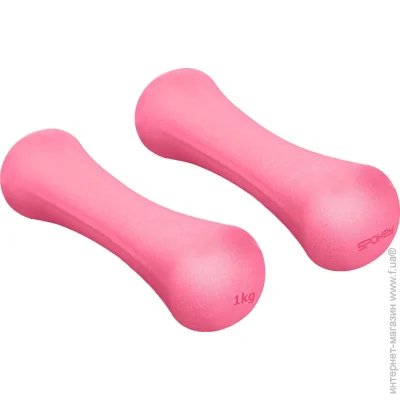  Spokey    BONE 2  1  (M-12533553)