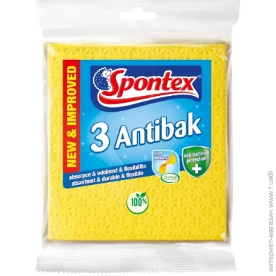 Spontex   3 ANTIBAK 20,5*18  3 ./. 