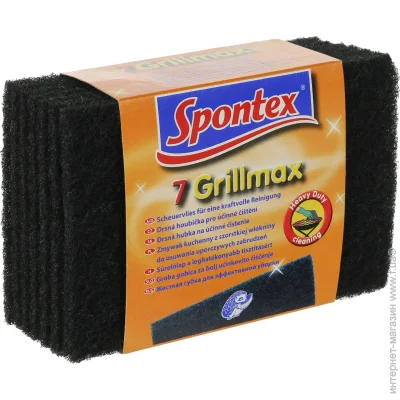 Spontex    Grillmax  7 .