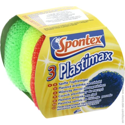 Spontex   Plastimax 3 .