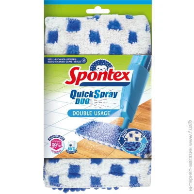    Spontex     Quick Spray 42 
