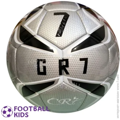 Sport   Ronaldo Silver CR7 (3543-122691)