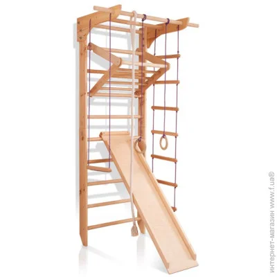   Sport Baby   10-Lux 3-220      