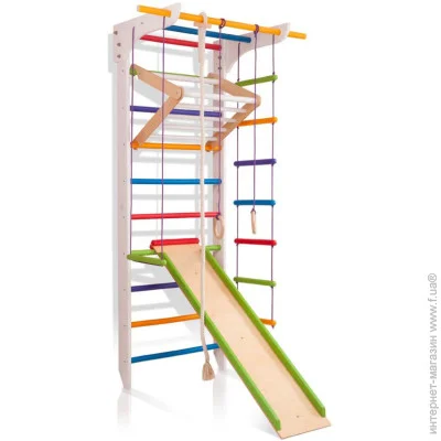   Sport Baby   11-Lux 3-240      