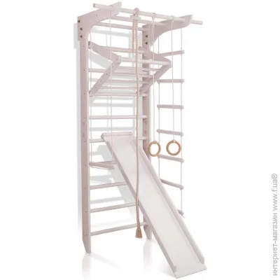   Sport Baby   1-Lux 3-220     