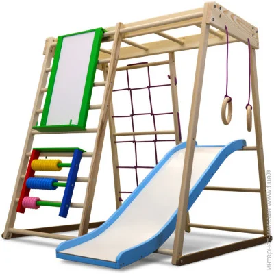  Sport Baby     - 3  Plus 7  