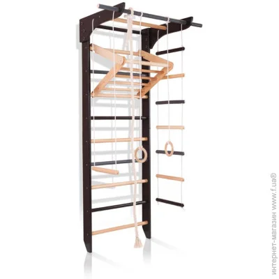   Sport Baby   5-Lux 2-220    