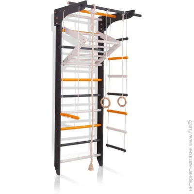   Sport Baby   8-Lux 2-220 , , 