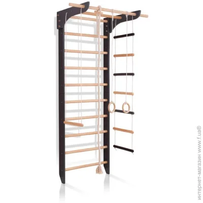   Sport Baby   9-Lux 1-240    