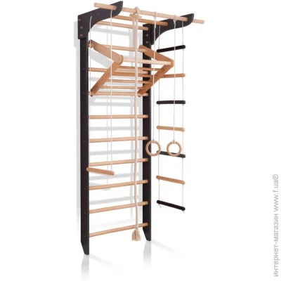   Sport Baby   9-Lux 2-220  ,   