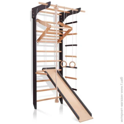   Sport Baby   9-Lux 3-240    ,   .