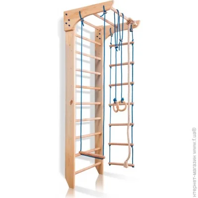   Sport Baby Kinder 2-220