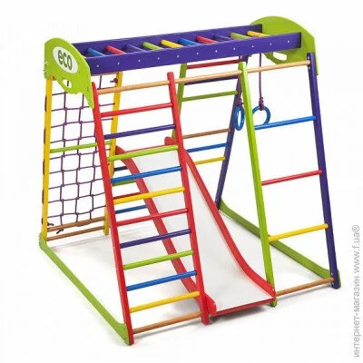 Sport Baby     Plus 1