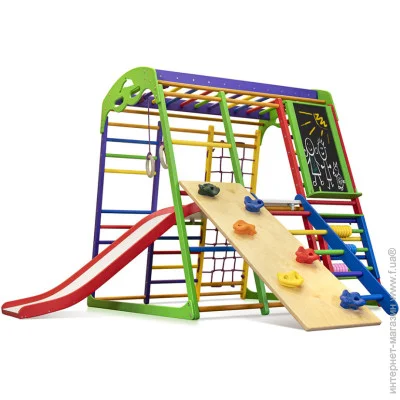  Sport Baby      Plus 5  