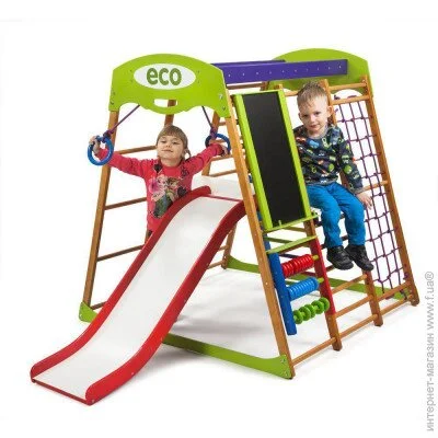 Sport Baby      SportBaby  Plus 3