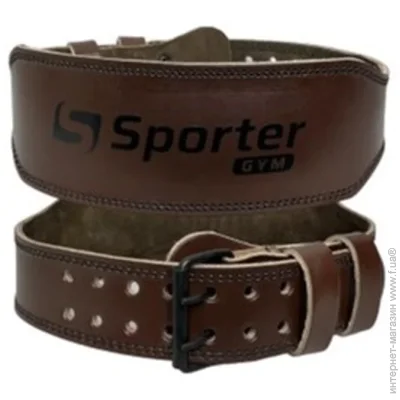    Sporter  (MFB-251.4) - Full Brown - S (822344)