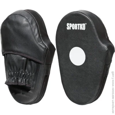  Sportko   4001-Black 18x30  