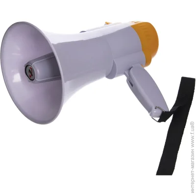  SP-Planeta HW-8C