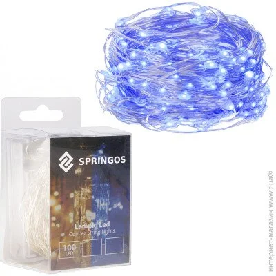 Springos    9.9  100 LED CL0020 Blue