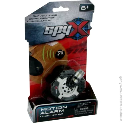   Spy X   AM10041