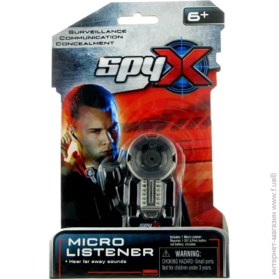   Spy X ϳ   AM10048