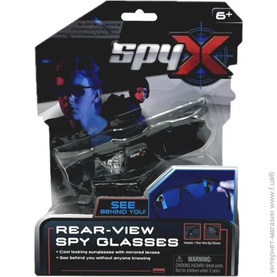 Spy X      AM10546