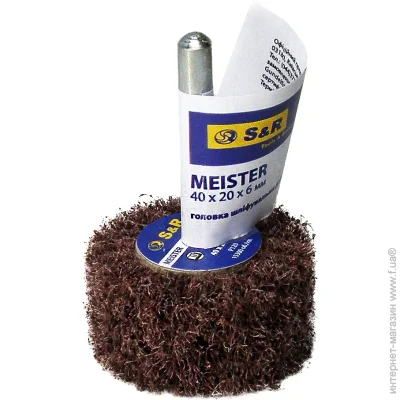  S&R      S & R 40  P120 235426120
