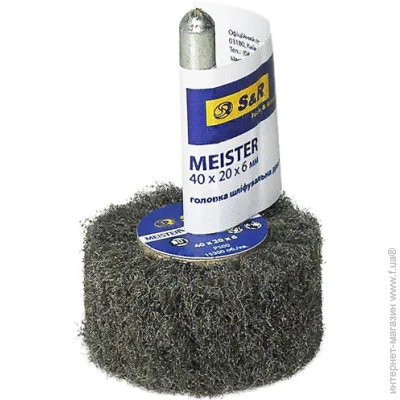   S&R      S&R 40  P500 235426500