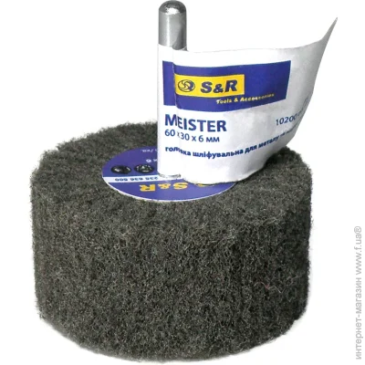   S&R      S&R 60  P500 235636500