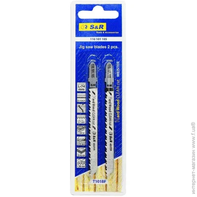    S&R T101B 2 .