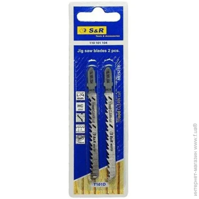     S&R T101D 2 .