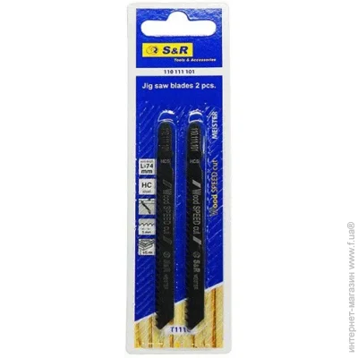     S&R T111C 2 .