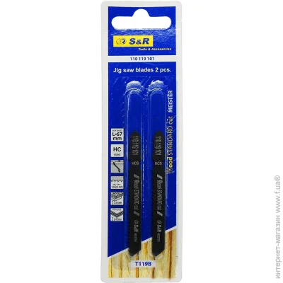     S&R T119B 2 .