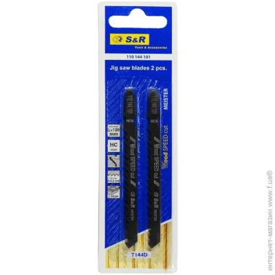     S&R T144D 2 .