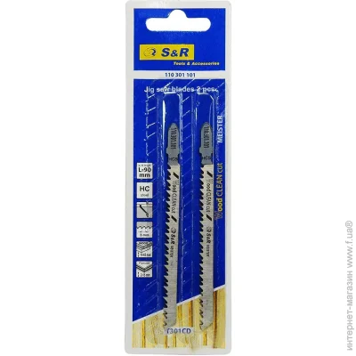     S&R T301CD 2 .