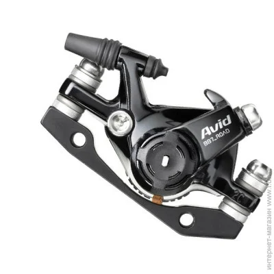 Sram   BB7 MTB S Black Ano 160mm (1052-00.5016.174.020)