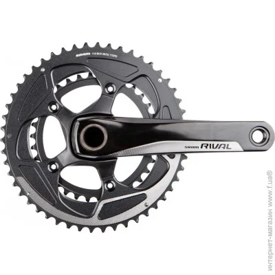  Sram  Crank Set Rival22 GXP 170 50-34 Yaw (1052-00.6118.249.003)