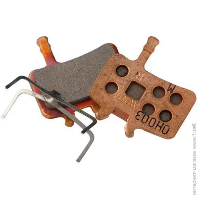 Sram   Organic/Aluminum Quiet/Light Juicys/ BB7 (1052-00.5315.001.020)