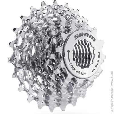 Sram  PG-970 12-26 9  (1052-00.0000.200.279)