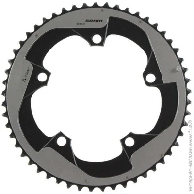 Sram  X-Glide Cring Road 53TYAW 10S NHB 130 AL5 FLGRY (1052-11.6218.002.000)