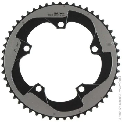 Sram  X-Glide Cring Road Red 10S 50TYAW HB 110 AL5FGRY (1052-11.6218.001.000)