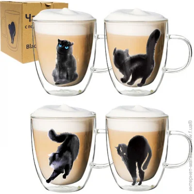  S&T 201-21     400 Black cat -  