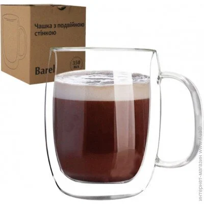  S&T 201-8     350 Barel -  