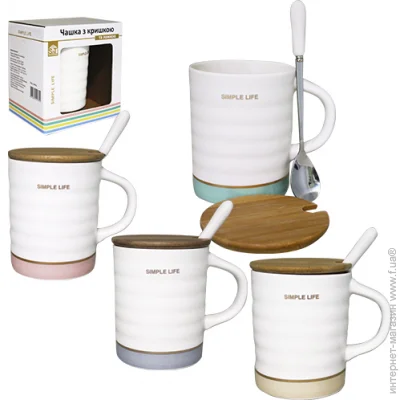  S&T 20614      380 Simple life - 