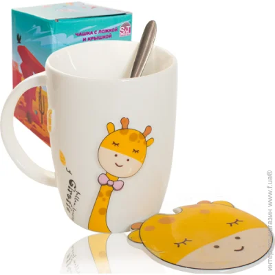  S&T 20619      400 Giraffe - 
