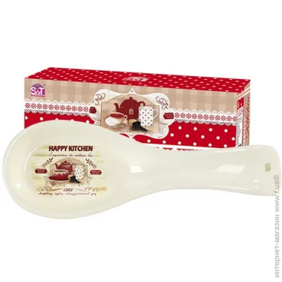    S&T 3653-11 ϳ   Happy Kitchen (-23, h-2,5 ) (60) 