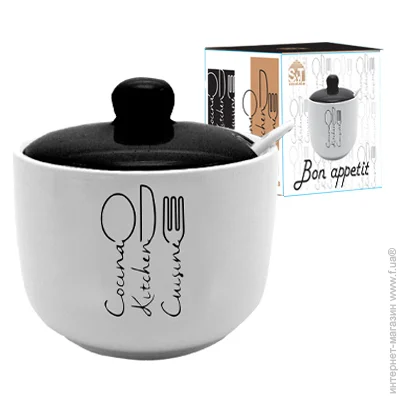 S&T    520 Bon appetit (700-03-17)